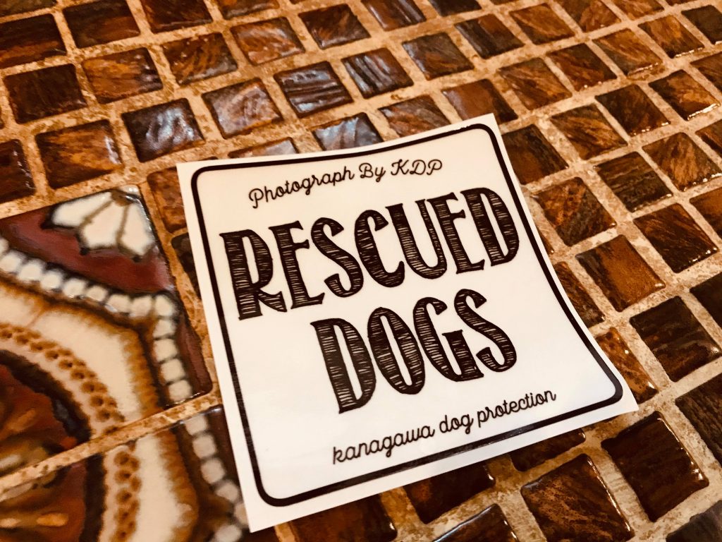KDP RESCUED DOGS ステッカー ブラック